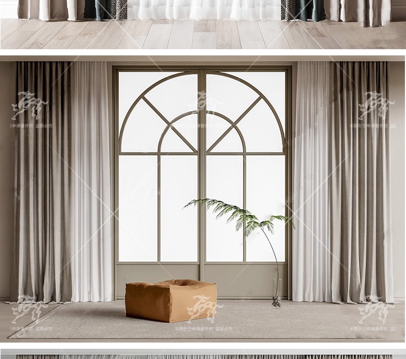 su id22 curtain