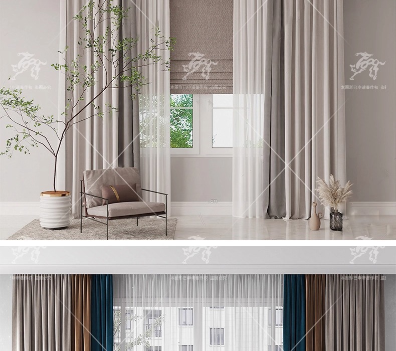 su id22 curtain