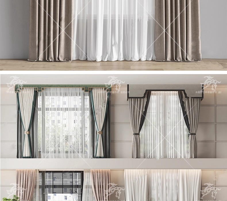 su id22 curtain