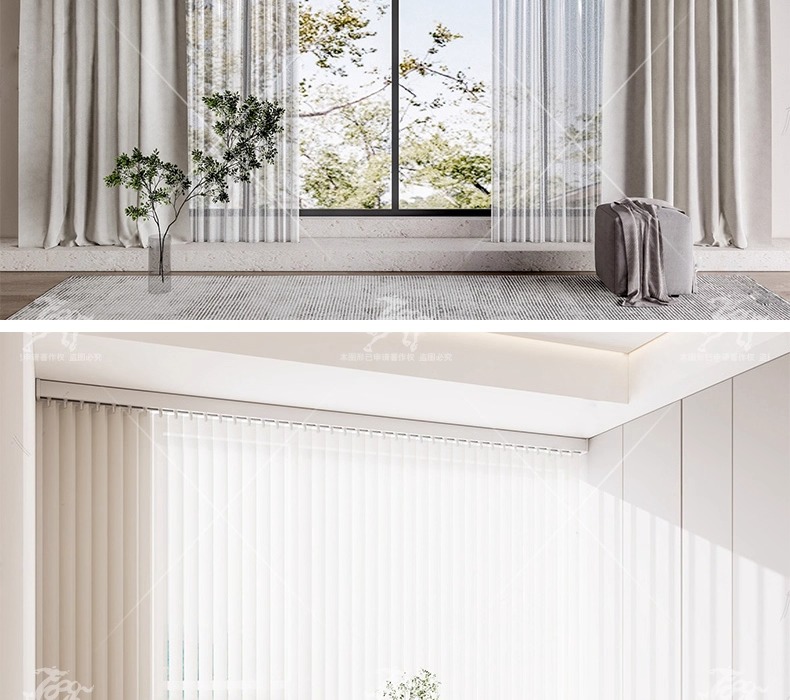 su id22 curtain
