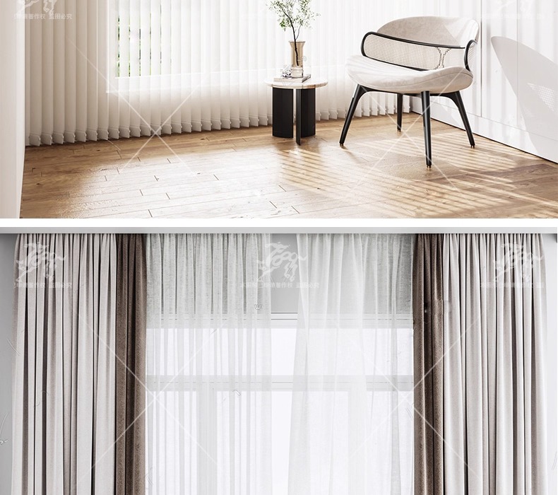 su id22 curtain