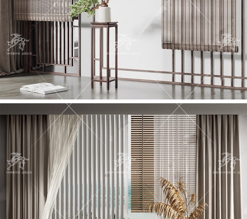 su id22 curtain