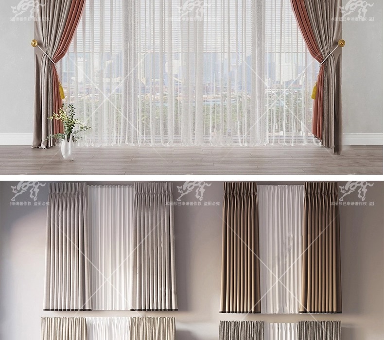 su id22 curtain