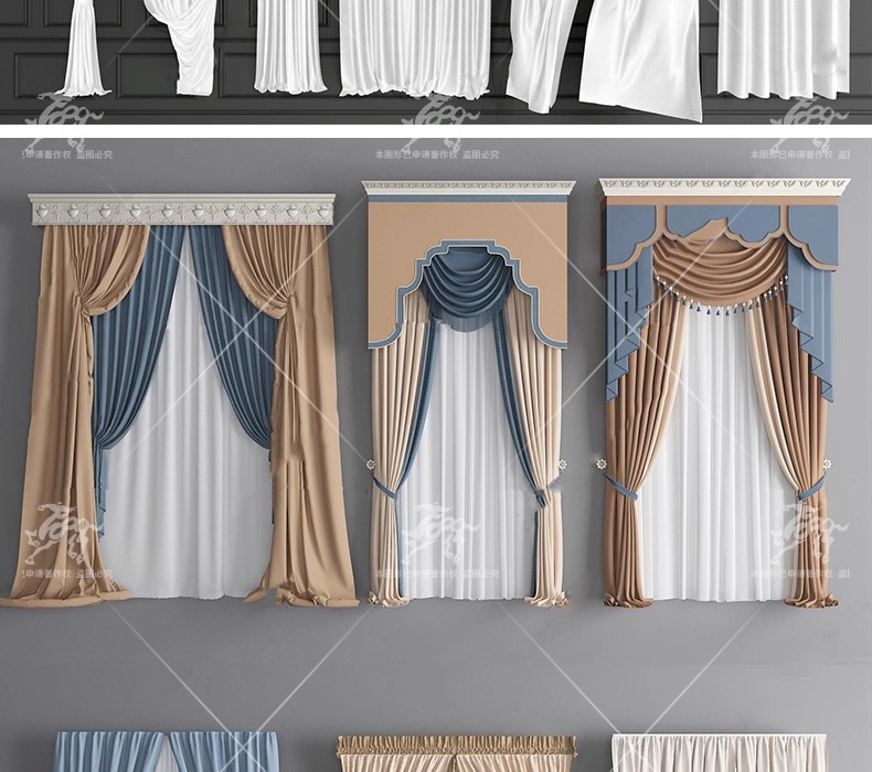 su id22 curtain