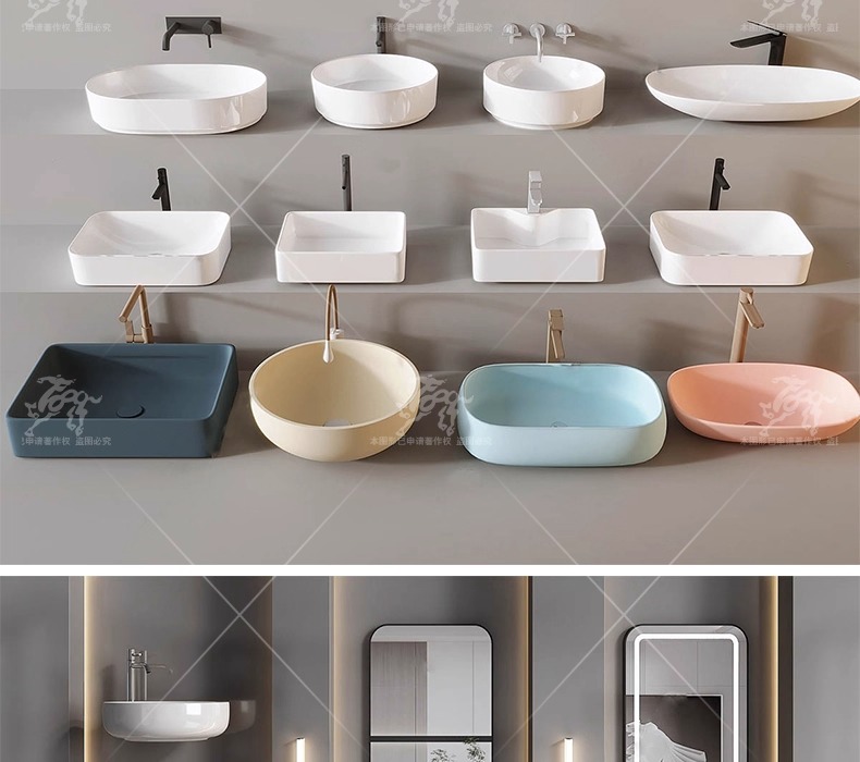 su id23 hand basin sink