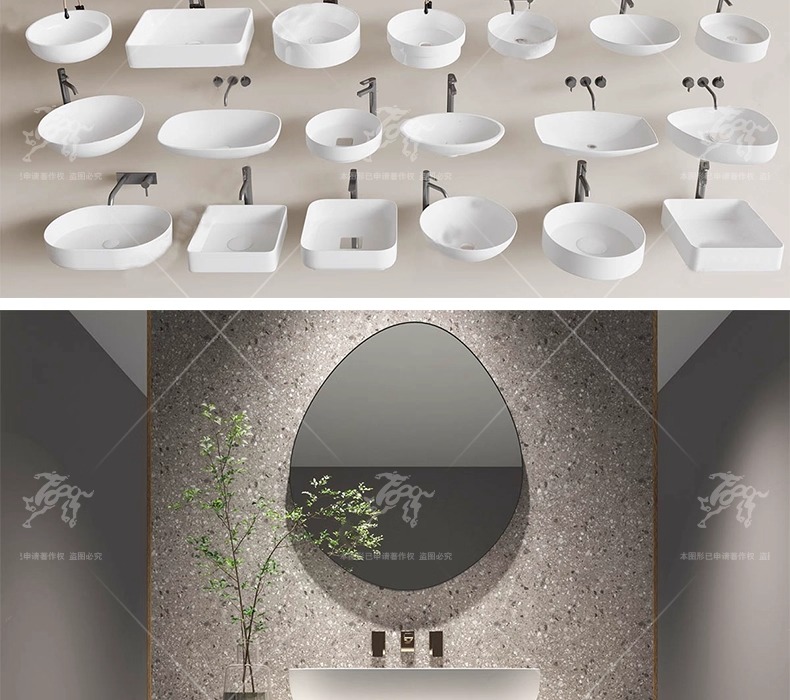 su id23 hand basin sink