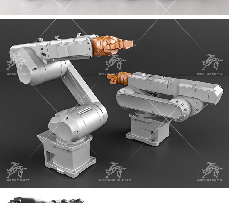 su id24 industrial equipment