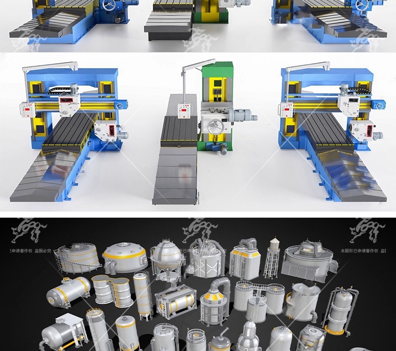 su id24 industrial equipment