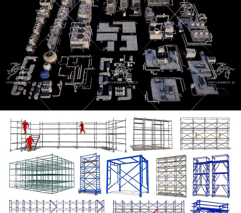 su id24 industrial equipment