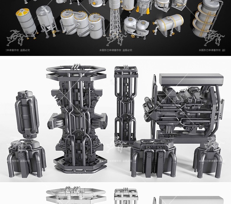 su id24 industrial equipment