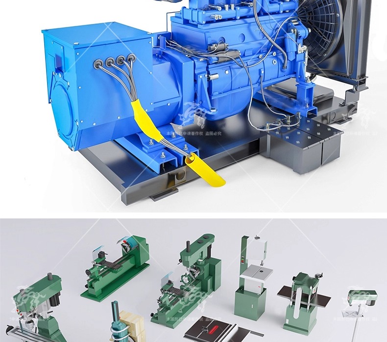 su id24 industrial equipment