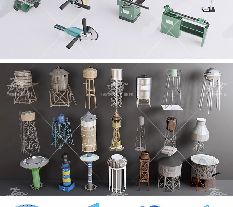 su id24 industrial equipment