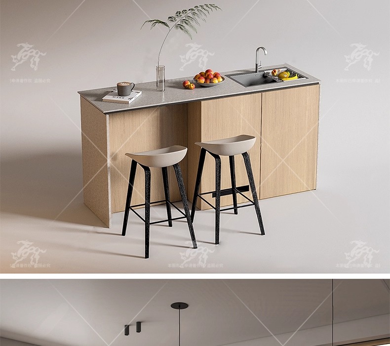 su id25 kitchen island