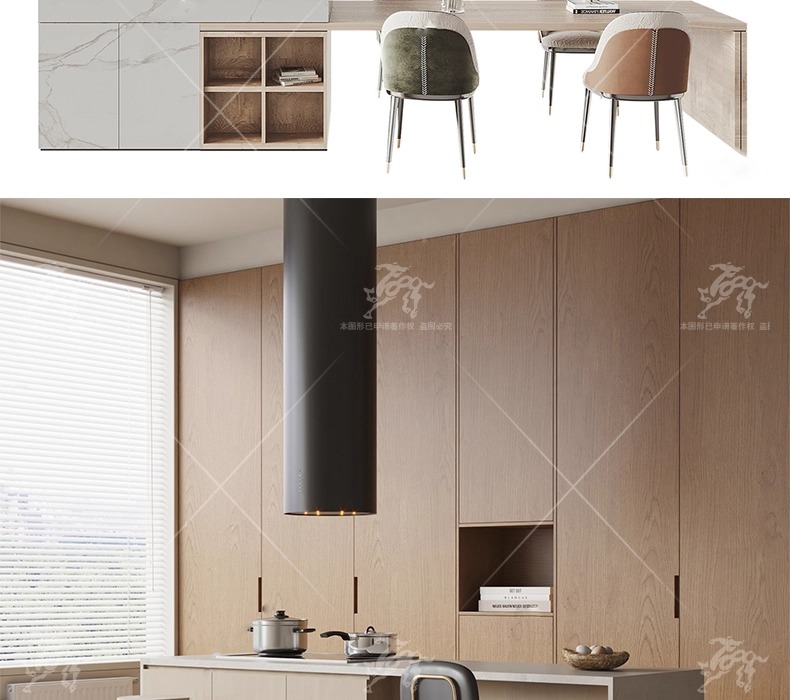 su id25 kitchen island