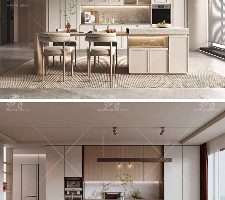 su id25 kitchen island
