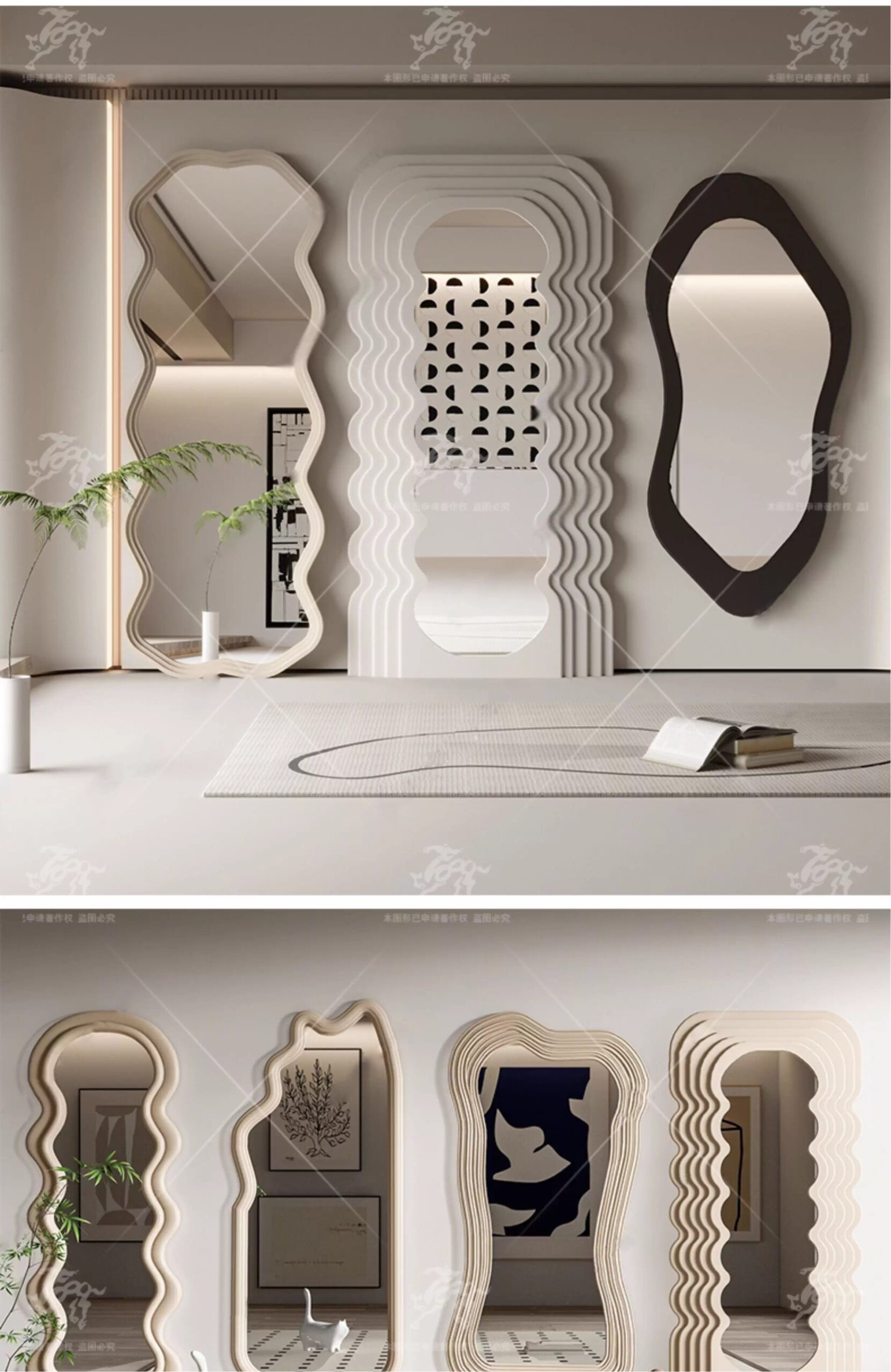su id26 mirror full length