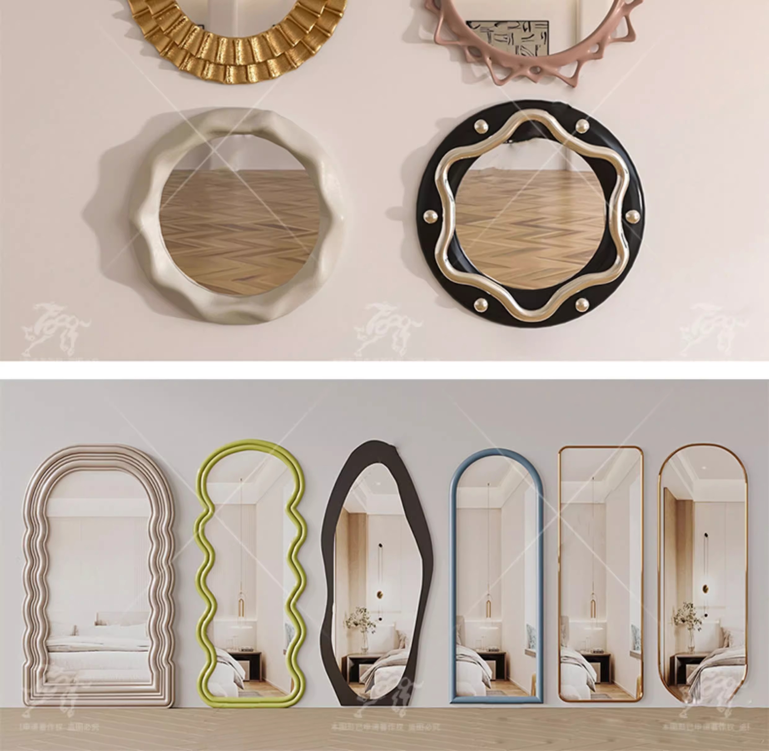 su id26 mirror full length