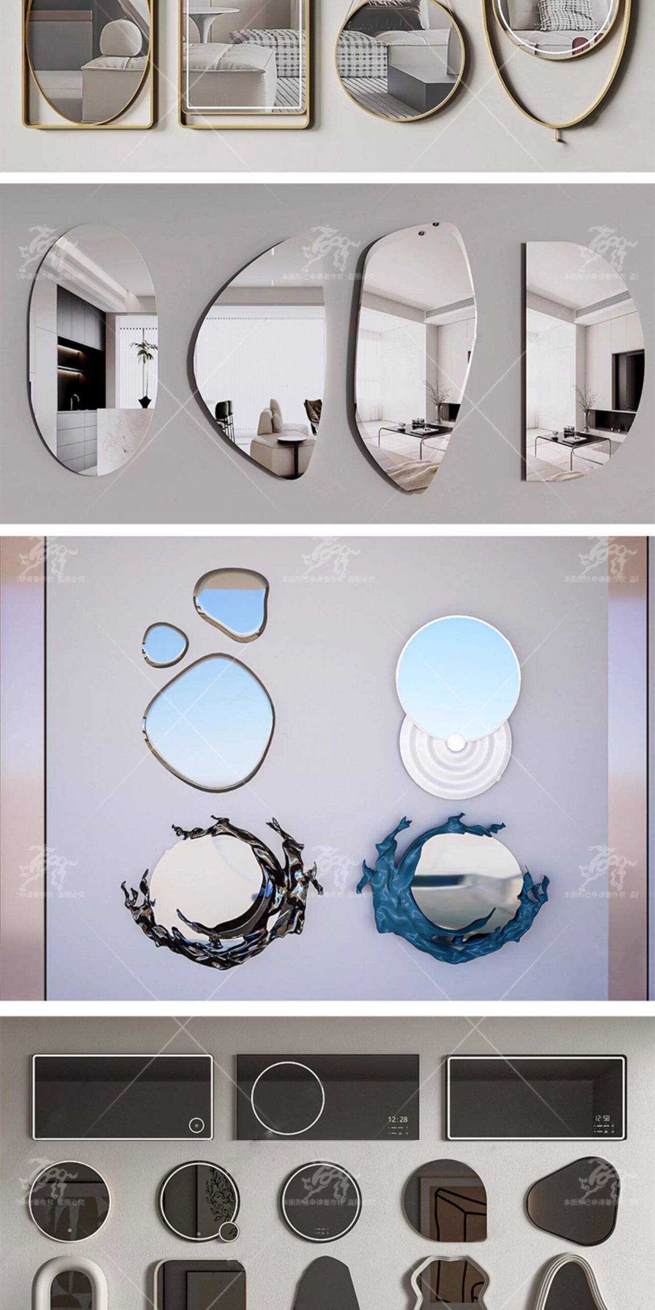 su id26 mirror full length