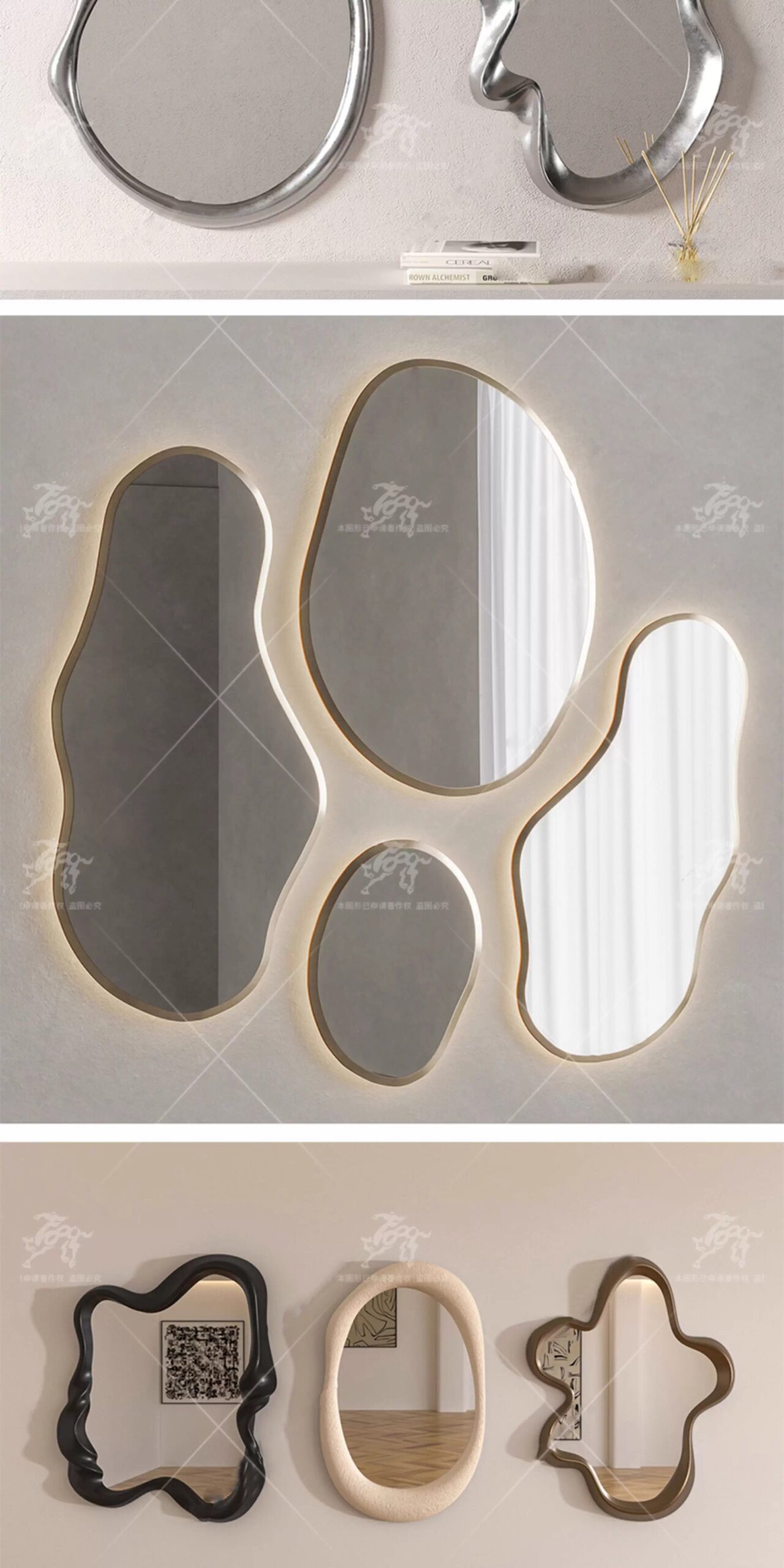 su id26 mirror full length