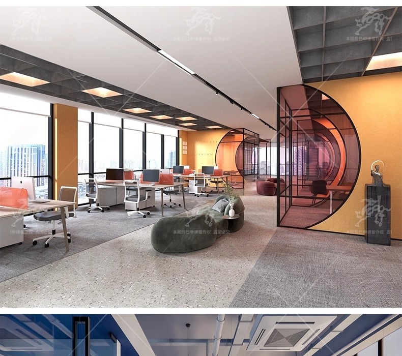 su id27 office space