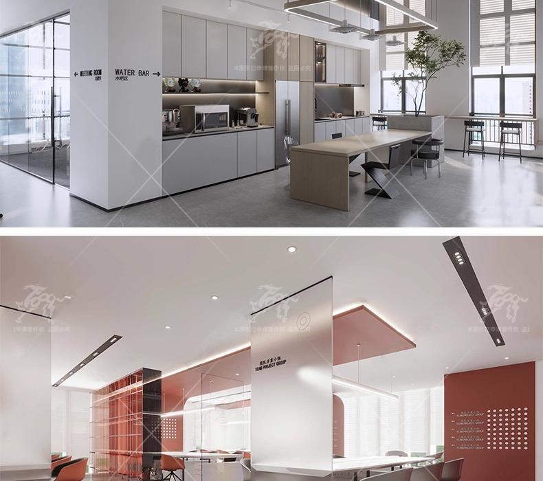 su id27 office space