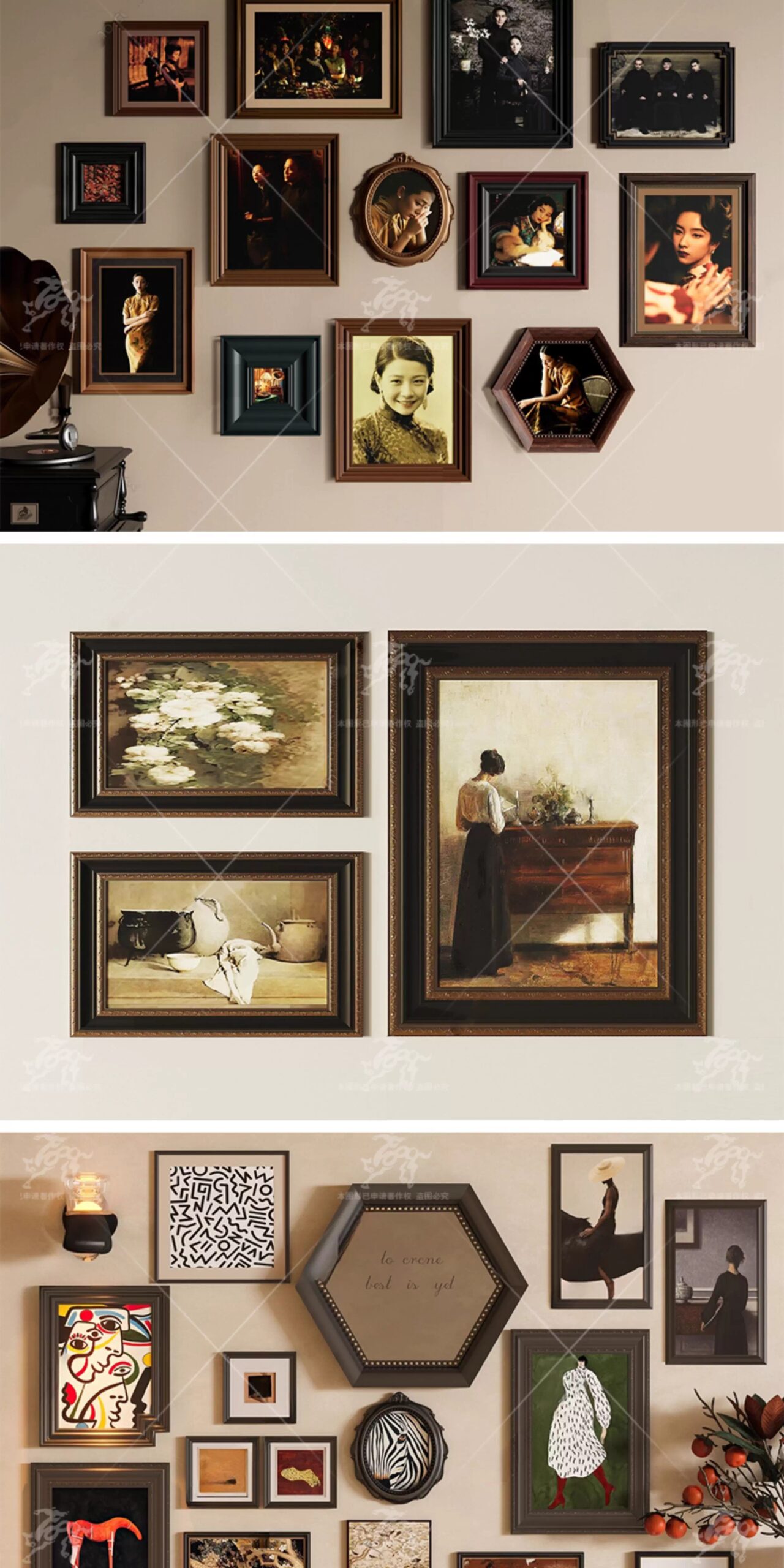 su id28 retro decorative painting