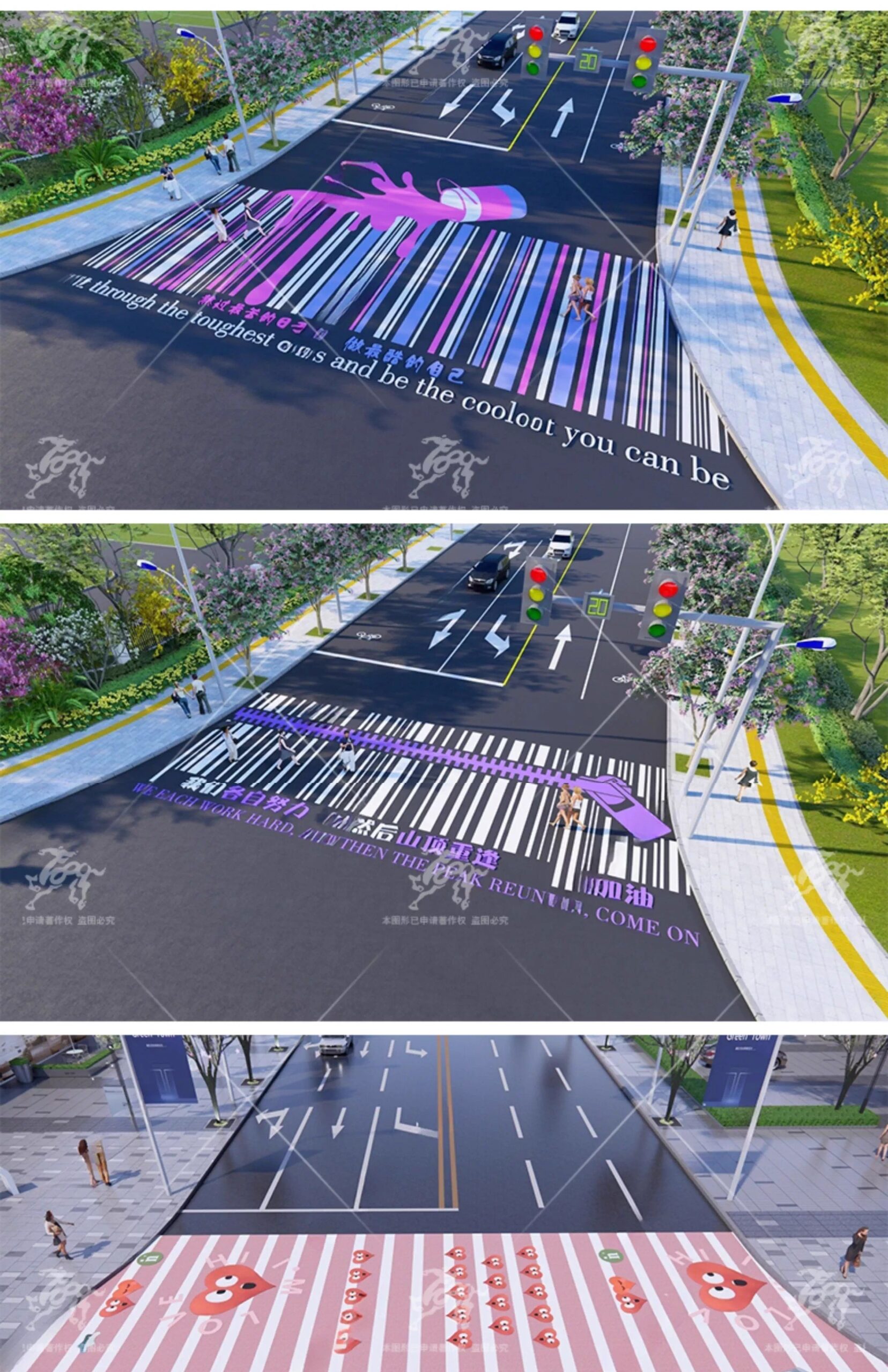su ls02 road zebra crossing su