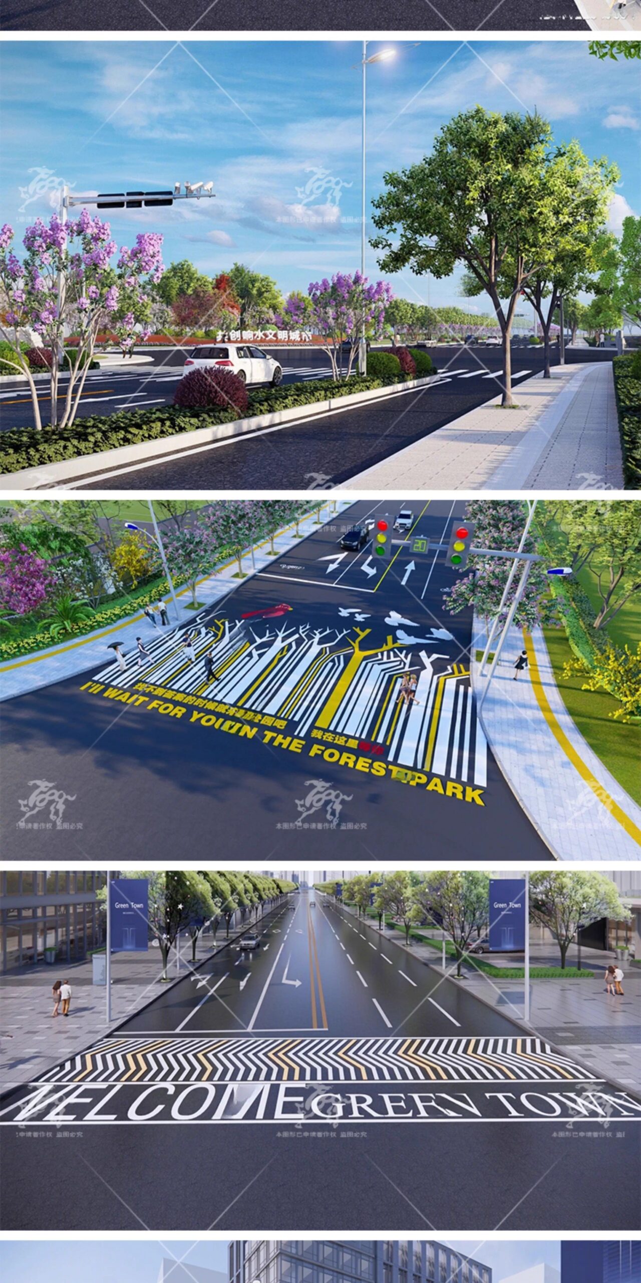 su ls02 road zebra crossing su
