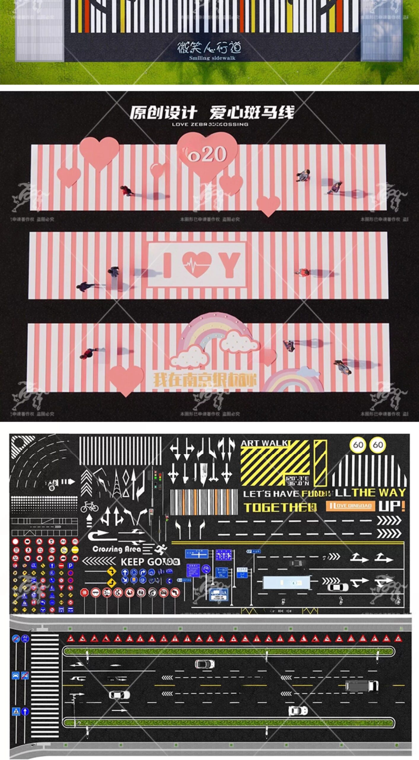 su ls02 road zebra crossing su
