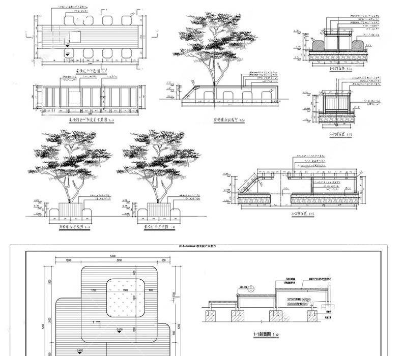 su ls03 landscape seat