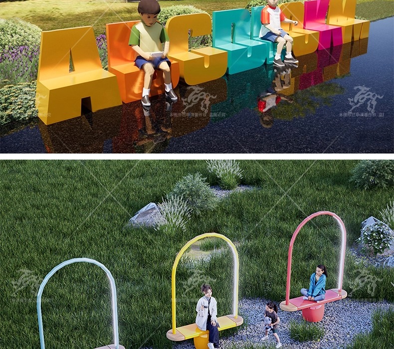 su ls03 landscape seat