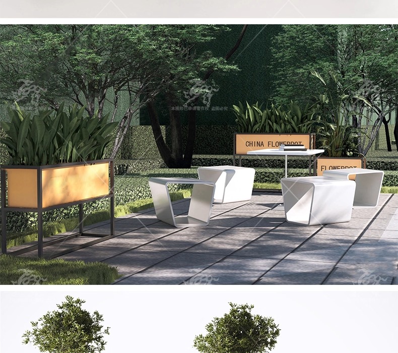 su ls03 landscape seat