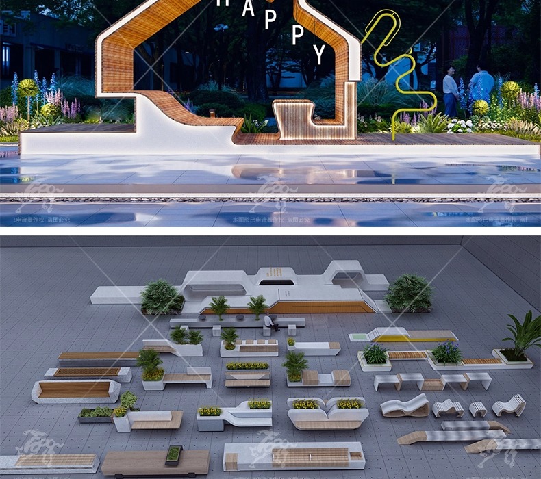 su ls03 landscape seat