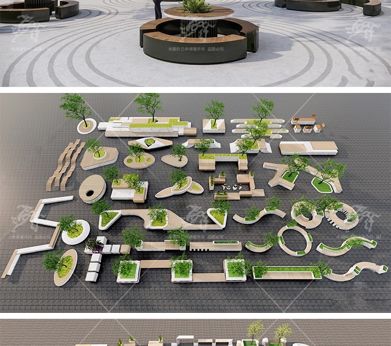 su ls03 landscape seat