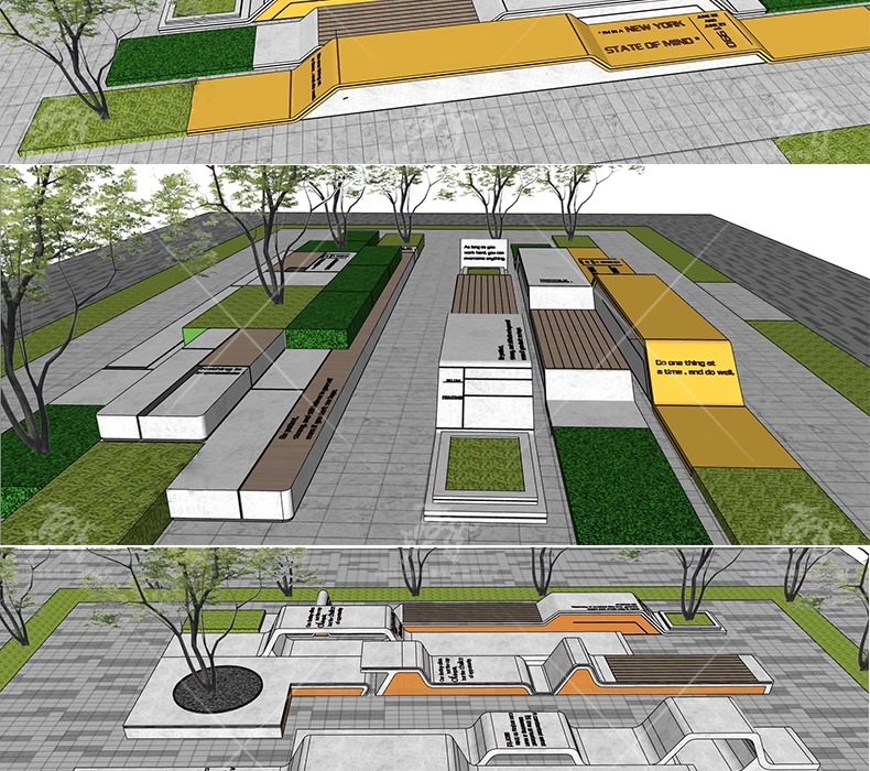 su ls03 landscape seat