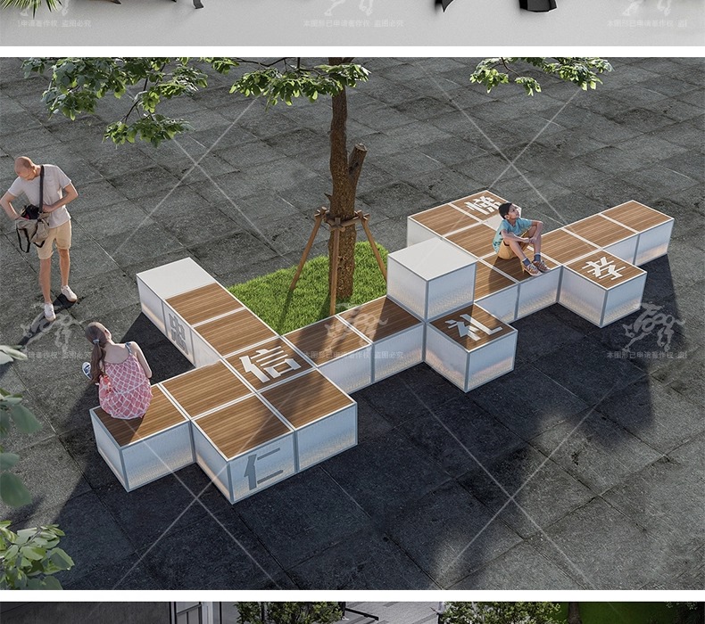 su ls03 landscape seat