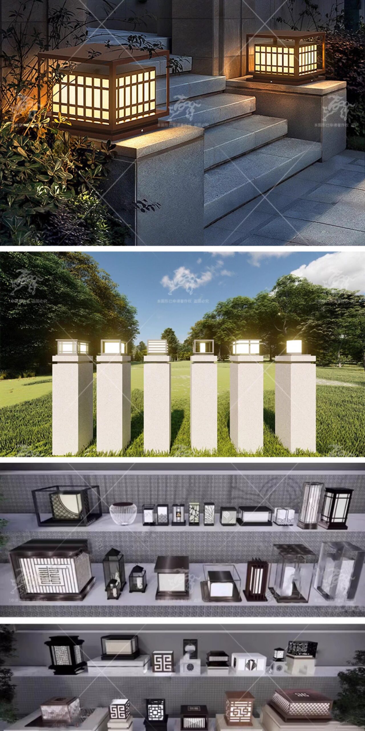 su ls04 pillar light su