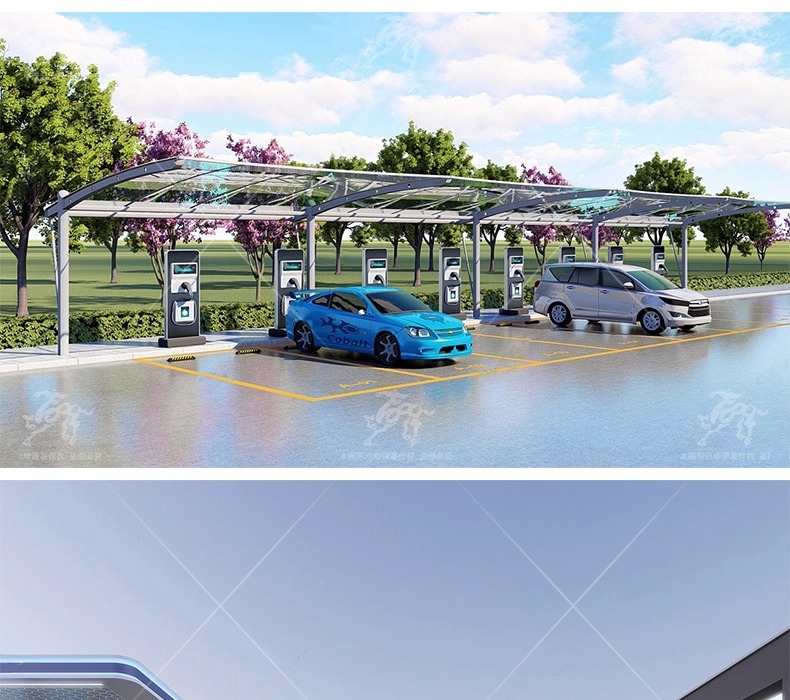 su ls05 charging stations