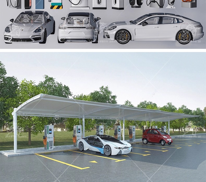 su ls05 charging stations