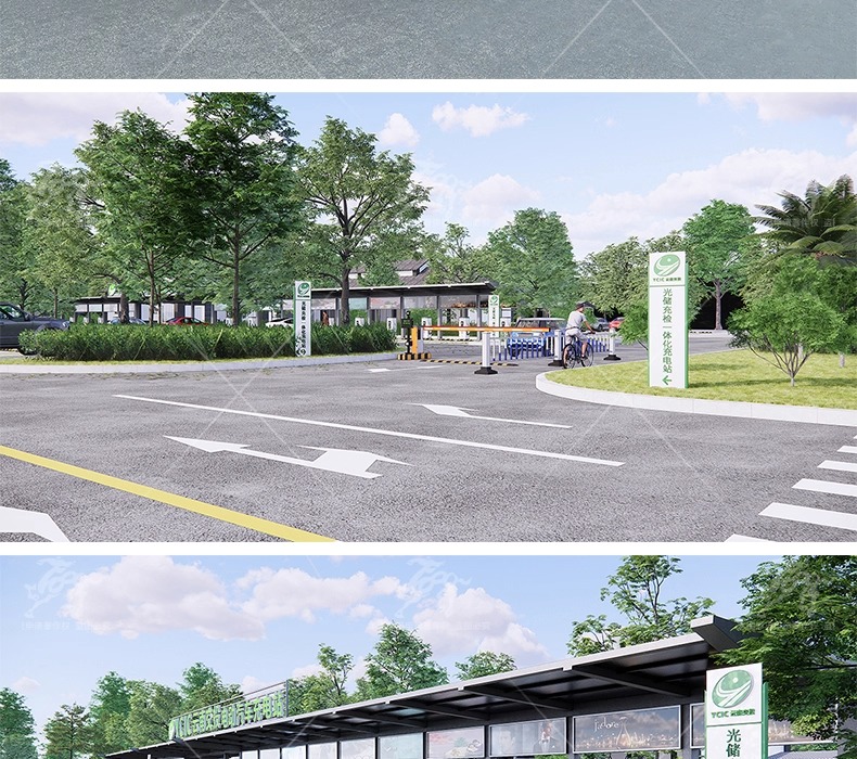 su ls05 charging stations