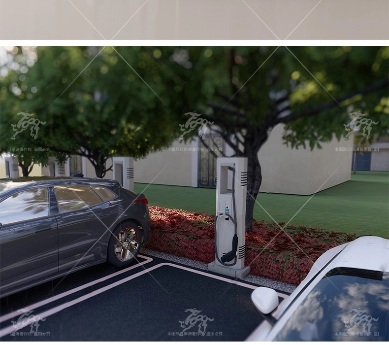 su ls05 charging stations