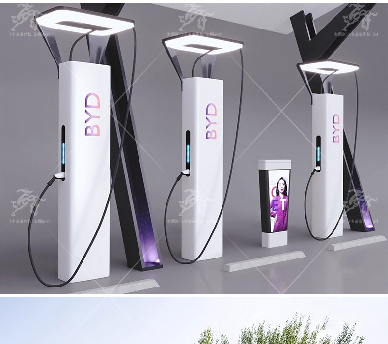 su ls05 charging stations