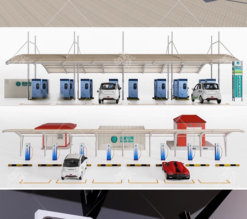 su ls05 charging stations