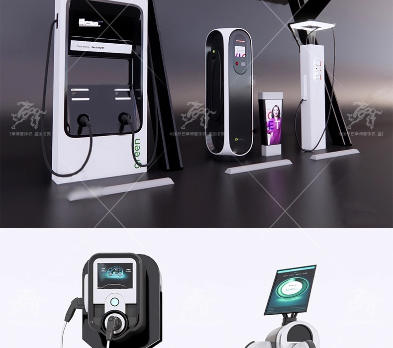 su ls05 charging stations