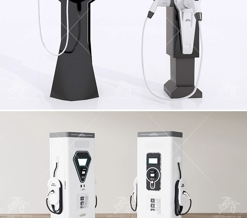 su ls05 charging stations