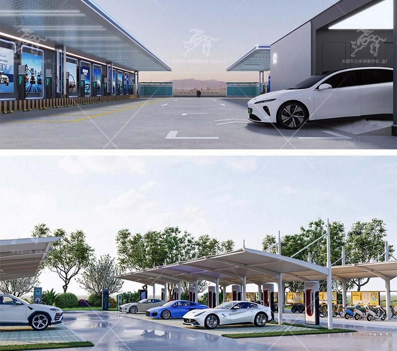 su ls05 charging stations