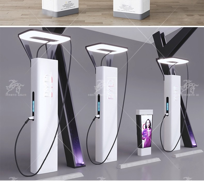 su ls05 charging stations