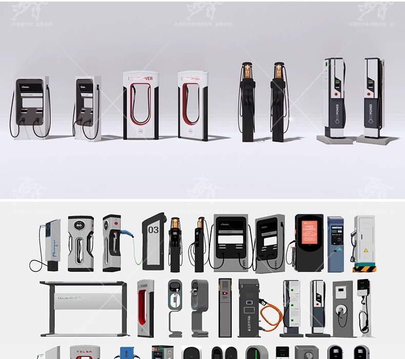 su ls05 charging stations