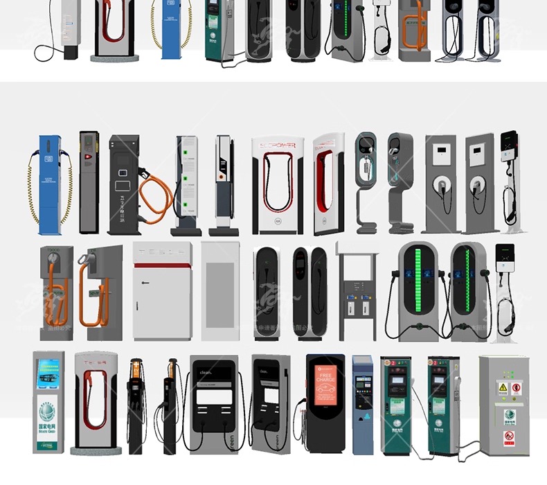 su ls05 charging stations
