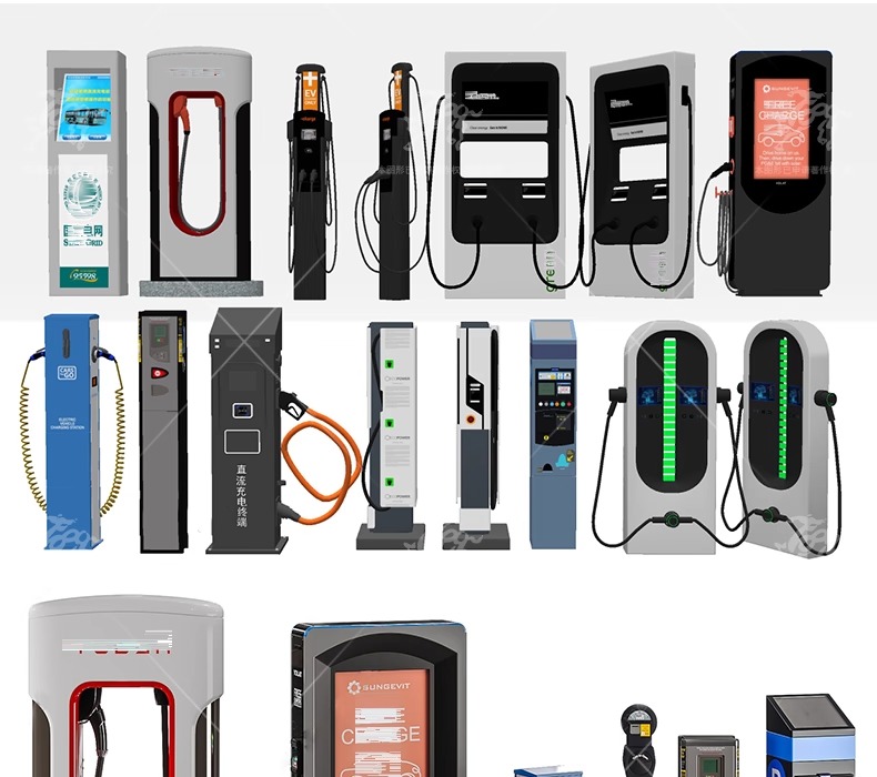 su ls05 charging stations